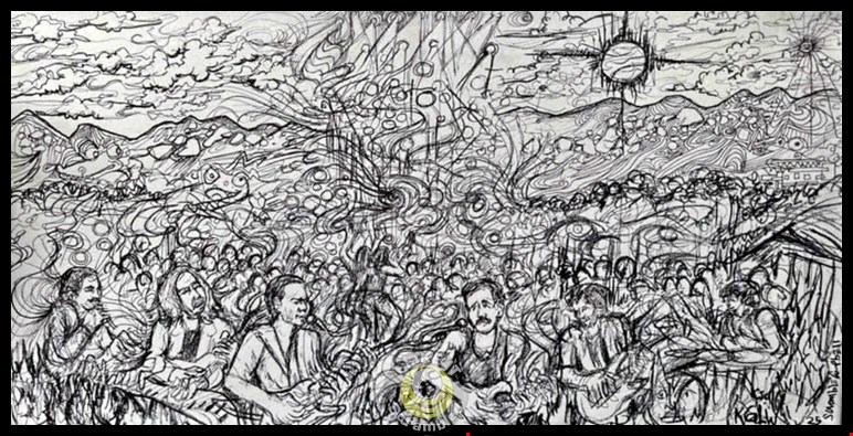 King Gizzard & the Lizard Wizard - Scramble Campbell
